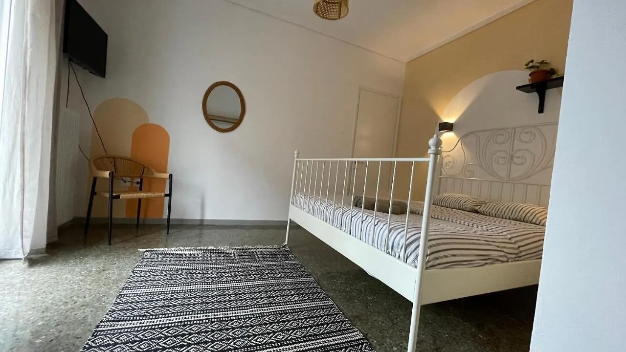 Dogu 1 Lägenhet Thessaloníki