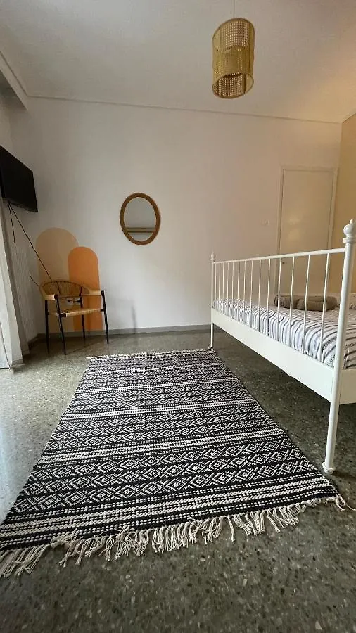 Dogu 1 Lägenhet Thessaloníki